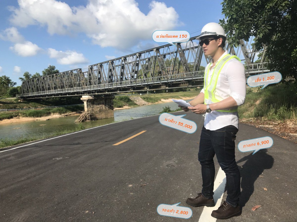 GCoolKids's tweet image. ชุดดูงานคูลคิดมากจ้าเจ้านายยยย 😍 #หล่อ #วัยทำงาน #coolkids

☀ เสื้อเชิ้ตสีขาว h&amp;amp;m 1,200 บาท
☀ นาฬิกา Tag Heuer 55,000 บาท
☀ กางเกงยีนส์ Nudie 6,900 บาท
☀ แว่นกันแดด ตลาดเจเจ 150 บาท
☀ รองเท้า Safety 2,800 บาท