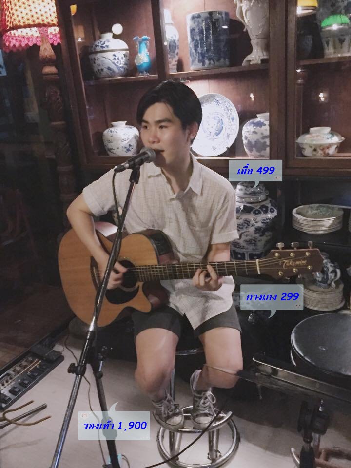 GCoolKids's tweet image. 🎸เล่นกีต้าร์ด้วยชุดสบายๆ ปล่อยไปตามเสียงเพลง #นักดนตรี #รักเสียงเพลง #coolkids #สายชิว

🎶 เสื้อ Uniqlo 499 บาท
🎶 กางเกง ตลาดเจเจ 299 บาท
🎶 รองเท้า Converse 1,900 บาท

🤭 เปิดวาร์ป Cool kids :: Numaoon Piya 🙏