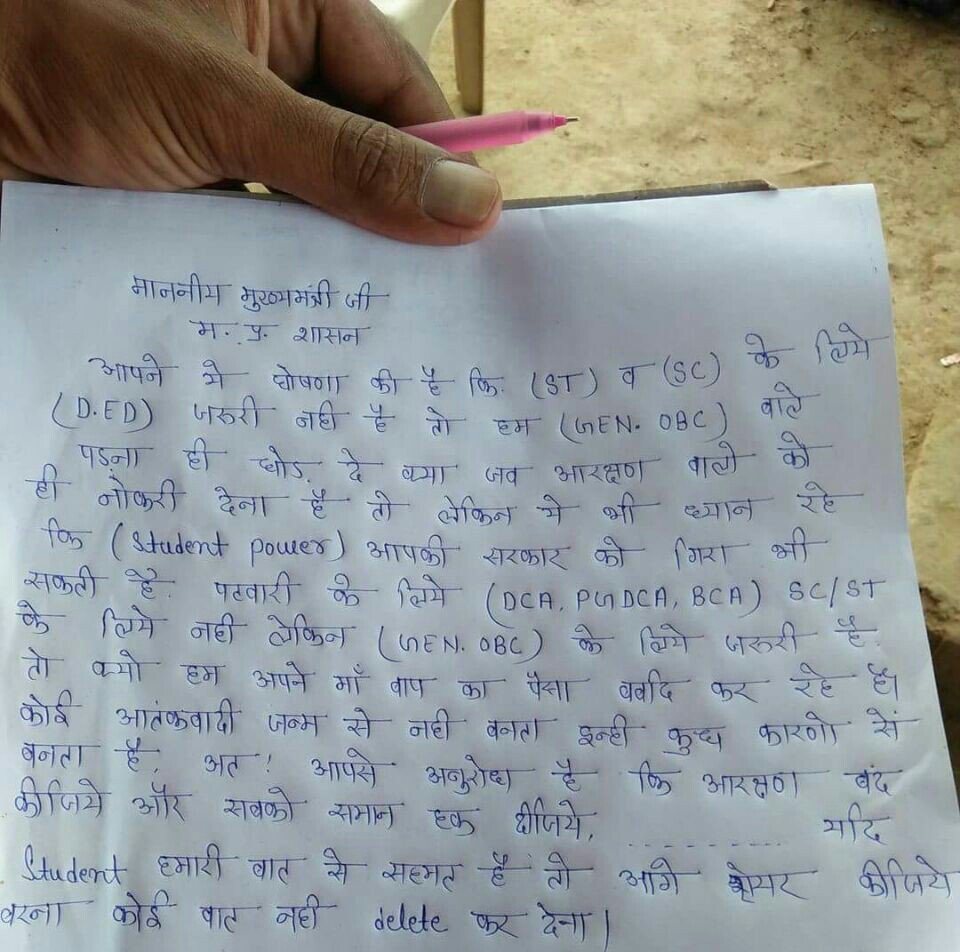 InshaShikha's tweet photo. https://t.co/KqoL6psTci