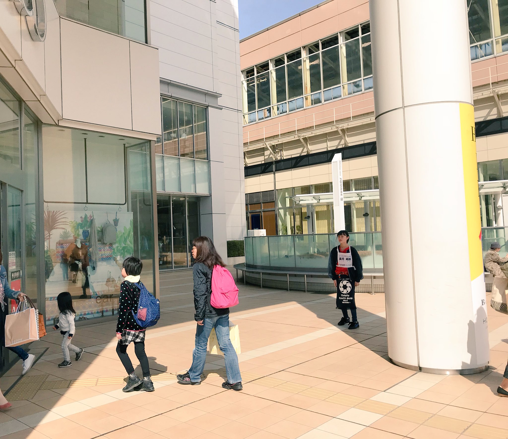 いぎなり東北産 Al Twitter 東北産ゴールデンウィークイベント Hmvさんの回答が待てず副リーダー自ら仙台駅前no Music な黄色いお店へ T Co Msveomrhpt Twitter