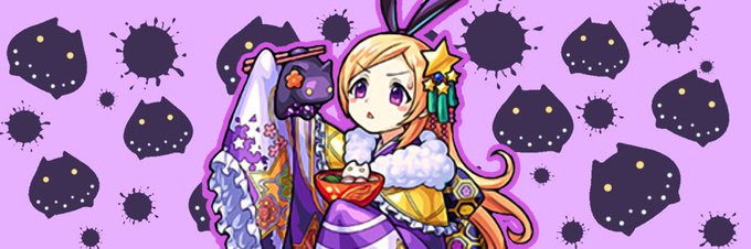 シャキーンのtwitterイラスト検索結果 古い順 シャキーンのtwitterイラスト検索結果 古い順