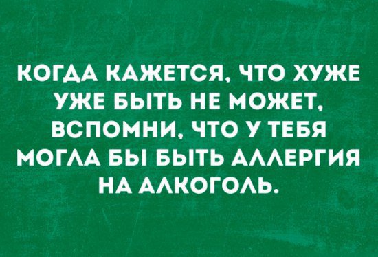 jahhunet tweet picture