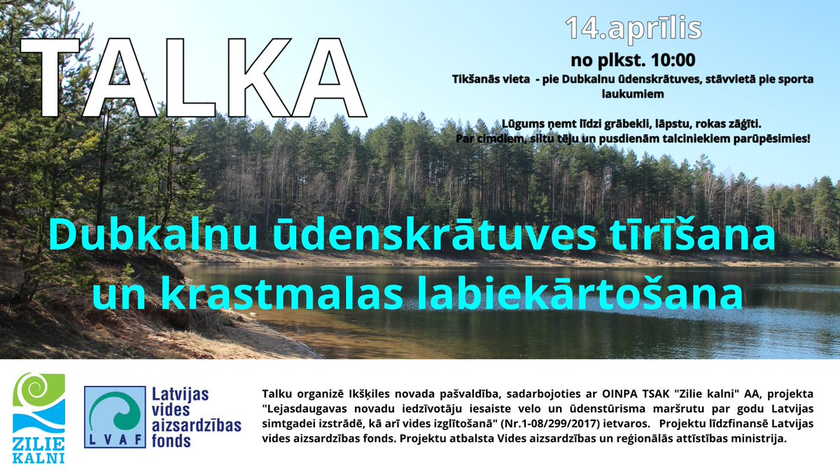 14.aprīlī aicinām uz talku Zilajos kalnos. Iesaisties darbos ikskile.lv/index.php/19-j…
