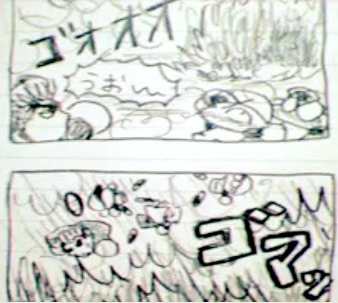 これ 