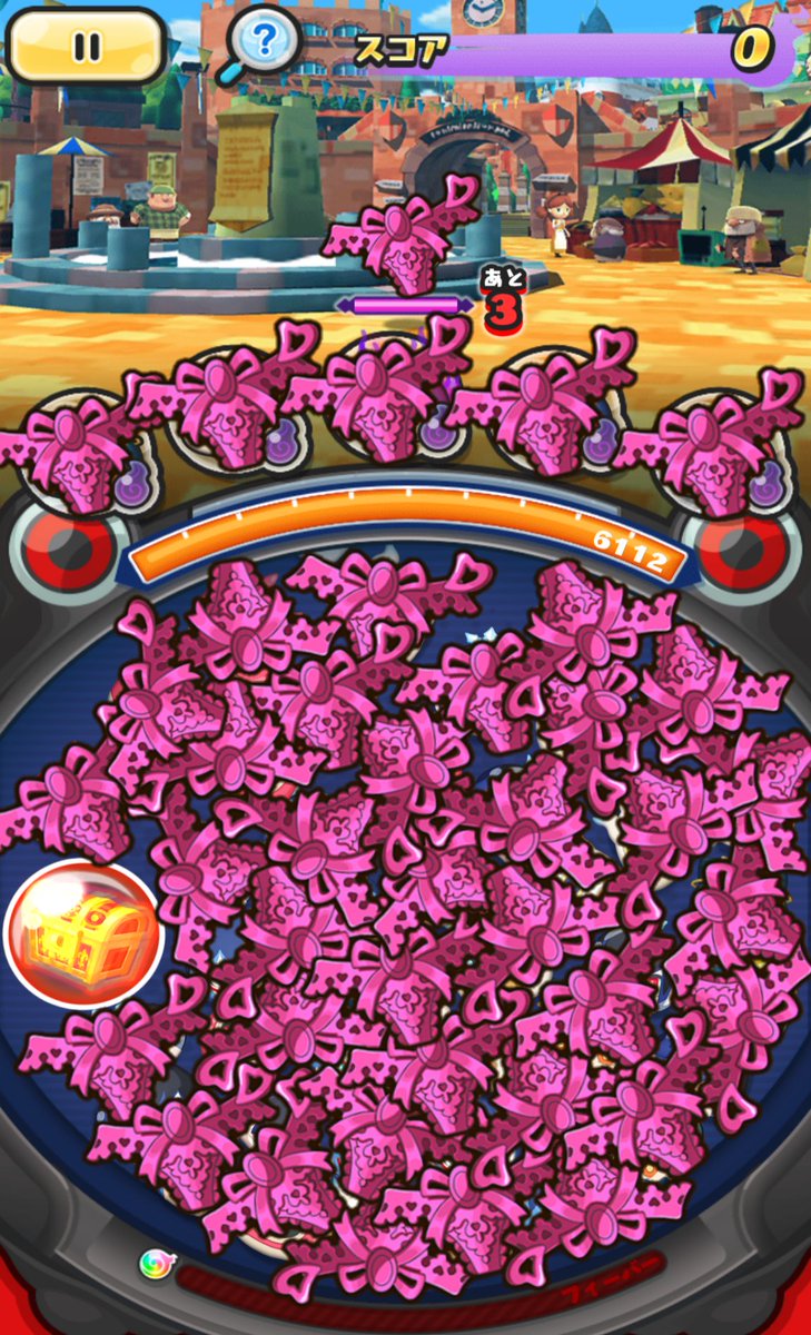 ロクちゃん Na Twitteru ぷにぷに 4月4日 パンツコラボ4日目 Pポイントが芳しくないので今日もパンツを狩りに行く パーティーに パンツがいてもパンツ玉の出現率がよろしくないので 序盤は雑多にパンツを消してパンツ玉を増やし 1フィーバー2パンツで一気に消す