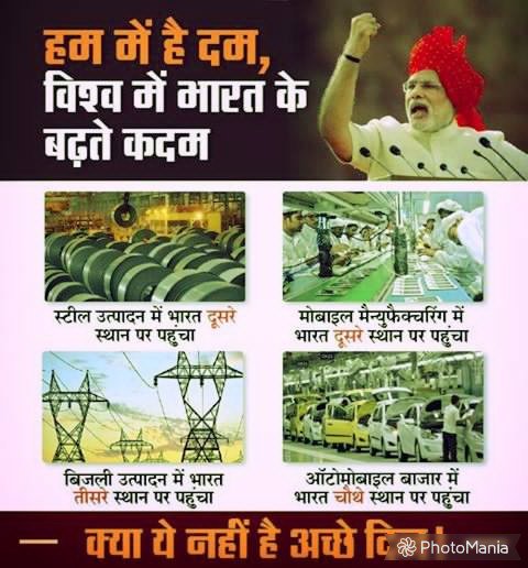 balramsingh1997's tweet photo. https://t.co/ZPBf35JxNC