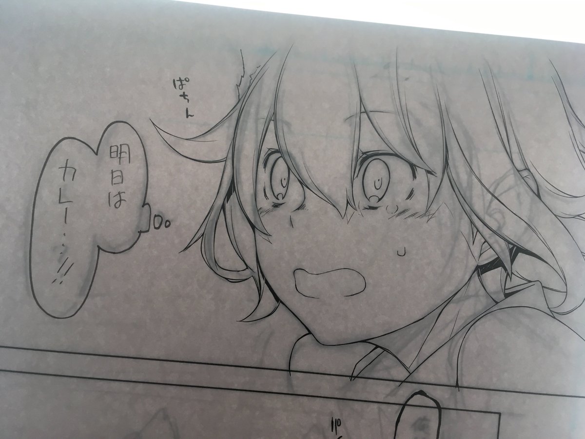 ヤスダスズヒト Twitterren ヤスダスズヒト Twitterren