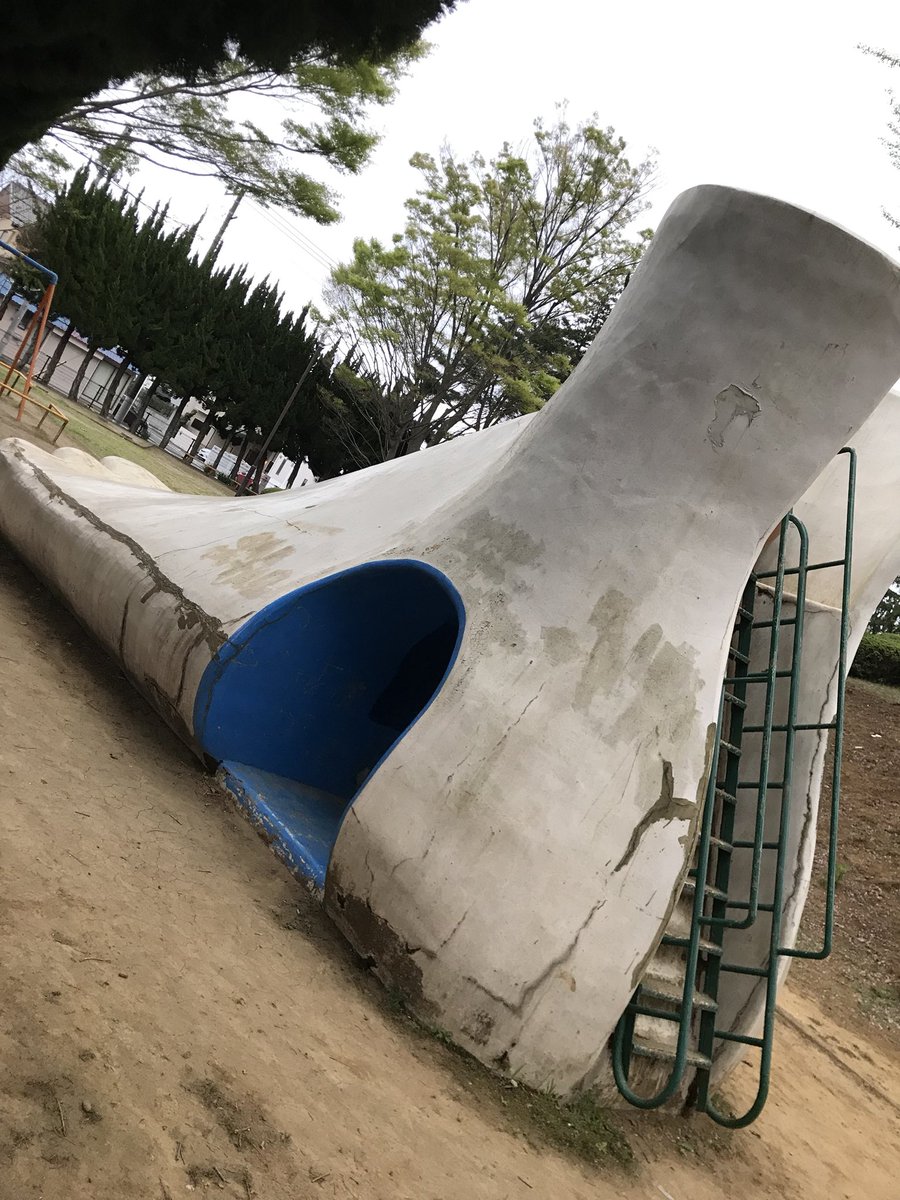 uoy2090's tweet photo. わかる人にはわかる
足裏公園 https://t.co/fAKriO70pI