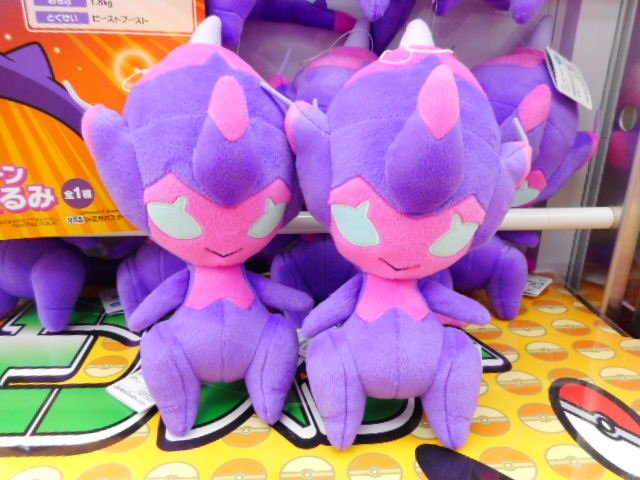 ユーズランド水戸内原店 En Twitter 景品情報 ポケットモンスター サン ムーン でっかいベベノムぬいぐるみ が入荷致しました ポケモンの景品は他にもゲンガーやポリゴンなどのぬいぐるみもございますので併せてご遊戯下さいませ ポケモン ユーズランド水戸内原店 En Twitter 景品情報 ポケットモンスター サン ムーン でっかいベベノムぬいぐるみ が入荷致しました ポケモンの景品は他にもゲンガーやポリゴンなどのぬいぐるみもございますので併せてご遊戯下さいませ ポケモン