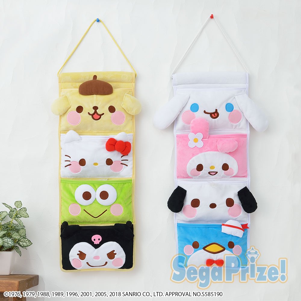 プライズ】ウォールポケットが大好評につきバージョンアップして再び