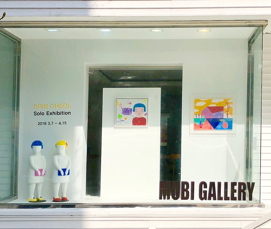 GalleryMubi's tweet photo. #신철개인전 4월15일까지
서울시 강남구 선릉로 725

#무비갤러리 #신철 #신철작가 
#shincheol #mubigallery
#기억풀이 #개인전 #전시 #갤러리 #작품 
#전시회 #현대미술 #미술전시 
#청담 #논현 #4월전시 #봄전시
#논현동갤러리 #청담동갤러리 #강남갤러리
#comtemporaryart #art #artist https://t.co/XautjzRks9