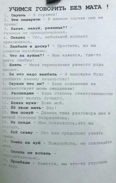 ekaterinafire's tweet image. это определенно мне пригодится