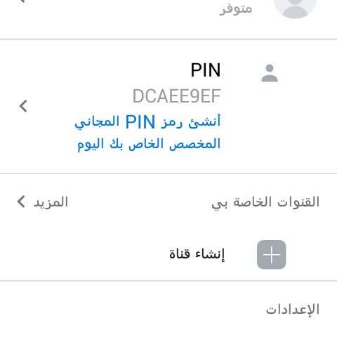 Praman273's tweet photo. #صورة_ملف_شخصي_جديدة https://t.co/B6DjfRGwwM