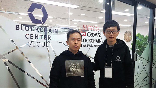 itc_korea's tweet photo. [ITC 소식통] ITC Peter Lyu와 https://t.co/wkQVcbPPgh과 인터뷰를 진행했습니다! 

피터 리우 IoT체인 공동설립자 "블록체인 기술로 안전한 IoT세계 구축"

https://t.co/YfKHa6psvm https://t.co/GT978ObtSw