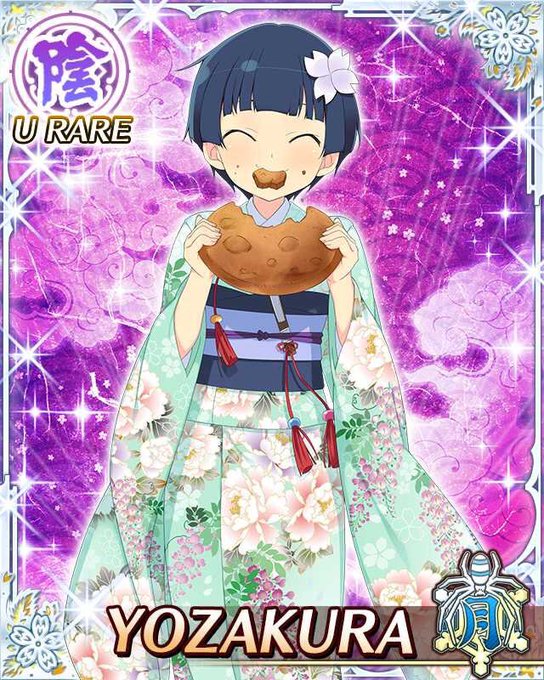夜桜生誕祭のtwitterイラスト検索結果