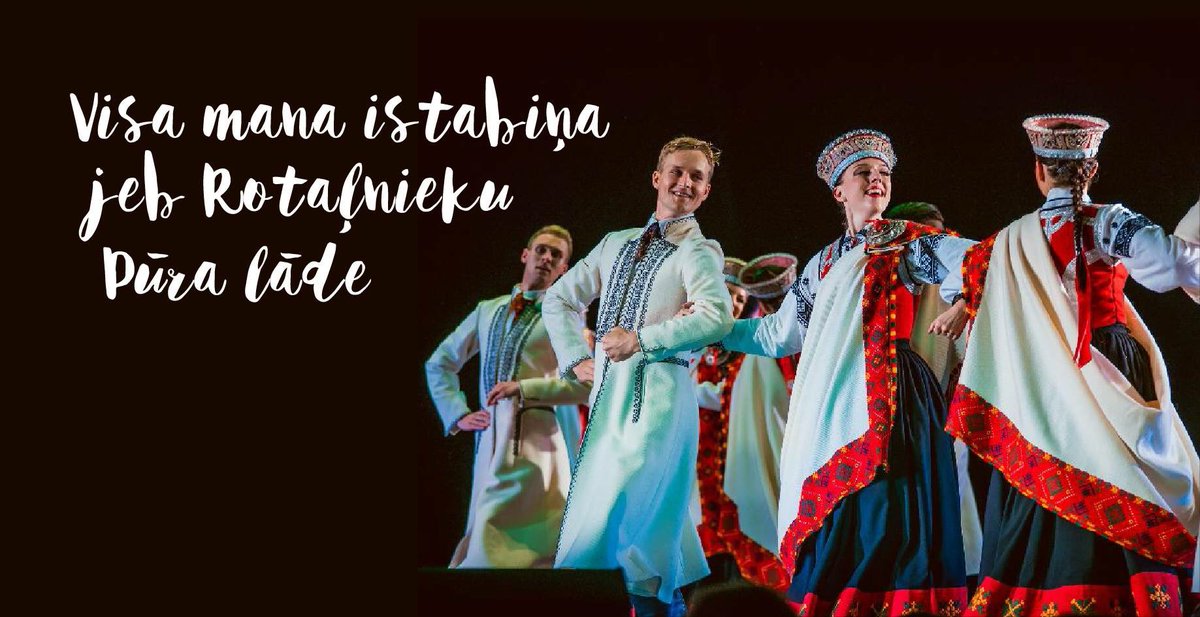 14.aprīlī plkst. 18.00 gaidīsim visus VEF Kultūras pilī mūsu pavasara koncertā! Biļetes pieejamas šeit: bilesuparadize.lv/lv/events/even… Uz tikšanos! #tdarotala