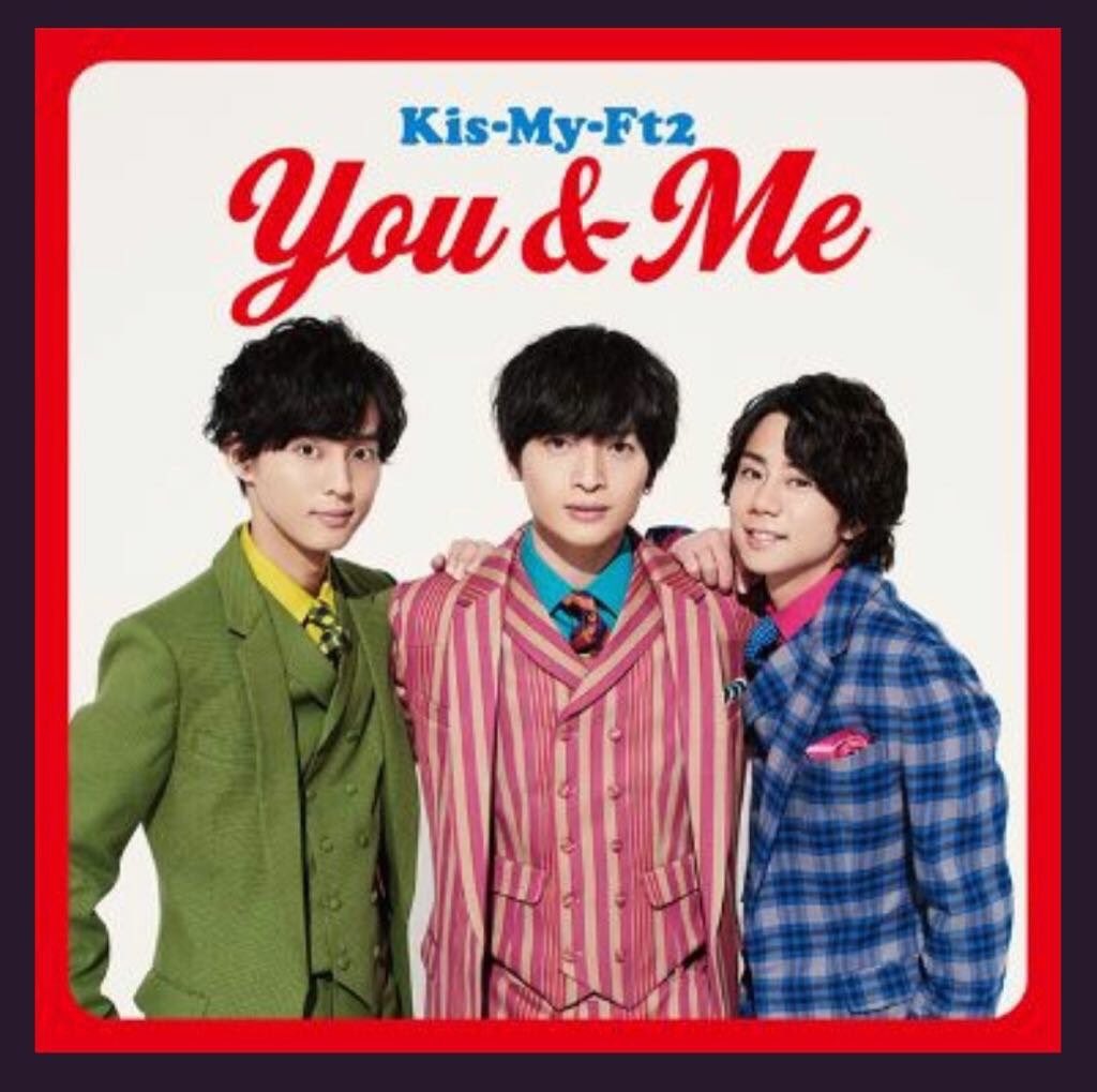 Ki__Hi0917's tweet photo. 最近情報についていけてなさすぎて普通に取り逃がした。笑 https://t.co/kyDbfldUVe