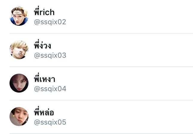 sawatari *rest tweet media