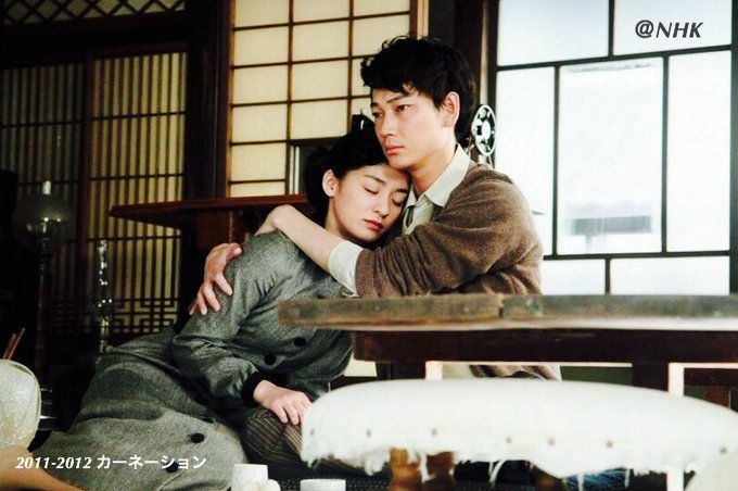 綾野剛 𝙣𝙚𝙬𝙨 Antaeus Ayn 18年04月 Page 4 Twilog 綾野剛 𝙣𝙚𝙬𝙨 Antaeus Ayn 18年04月 Page 4 Twilog