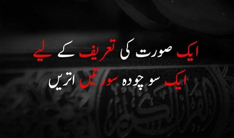 AdbuttB's tweet image. ######