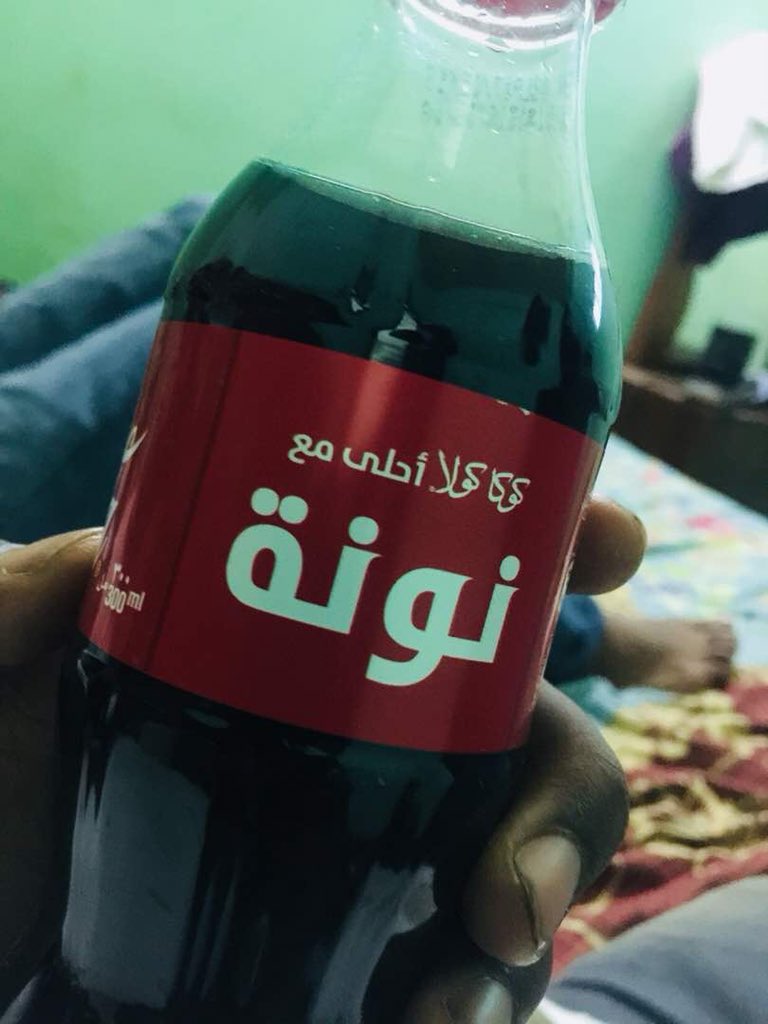 AwabChynv's tweet photo. @just__nno لقينا واحد قريب 😂😂😂😂😂 https://t.co/9Q3Rtbh8PV