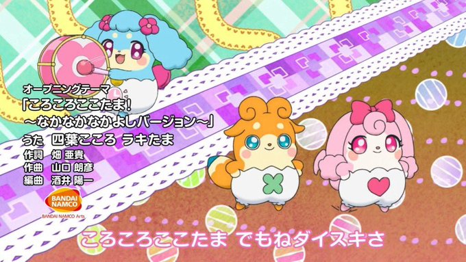 パリーヌさん の最近のツイート 13 Whotwi グラフィカルtwitter分析