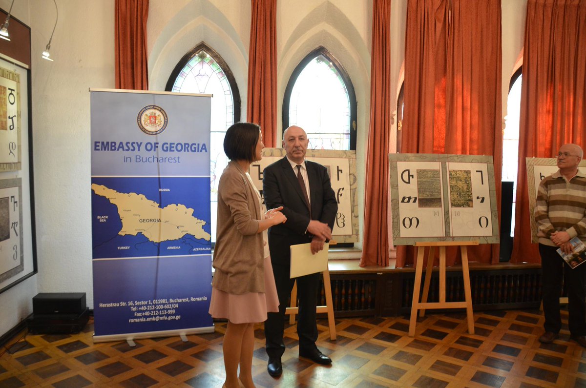 AmbNikolozish's tweet photo. Exhibition of "Georgian Alphabet-Living Culture of Three Writing Systems” at the Museum of Old Books and Maps. One of the event organised by Georgian Embassy in Bucharest dedicated to the 100th anniversary of the Democratic Republic of Georgia https://t.co/B6XIEWdaEc