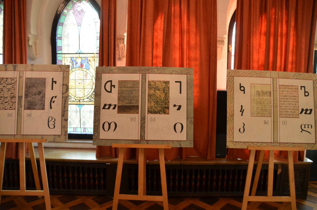 AmbNikolozish's tweet photo. Exhibition of "Georgian Alphabet-Living Culture of Three Writing Systems” at the Museum of Old Books and Maps. One of the event organised by Georgian Embassy in Bucharest dedicated to the 100th anniversary of the Democratic Republic of Georgia https://t.co/B6XIEWdaEc
