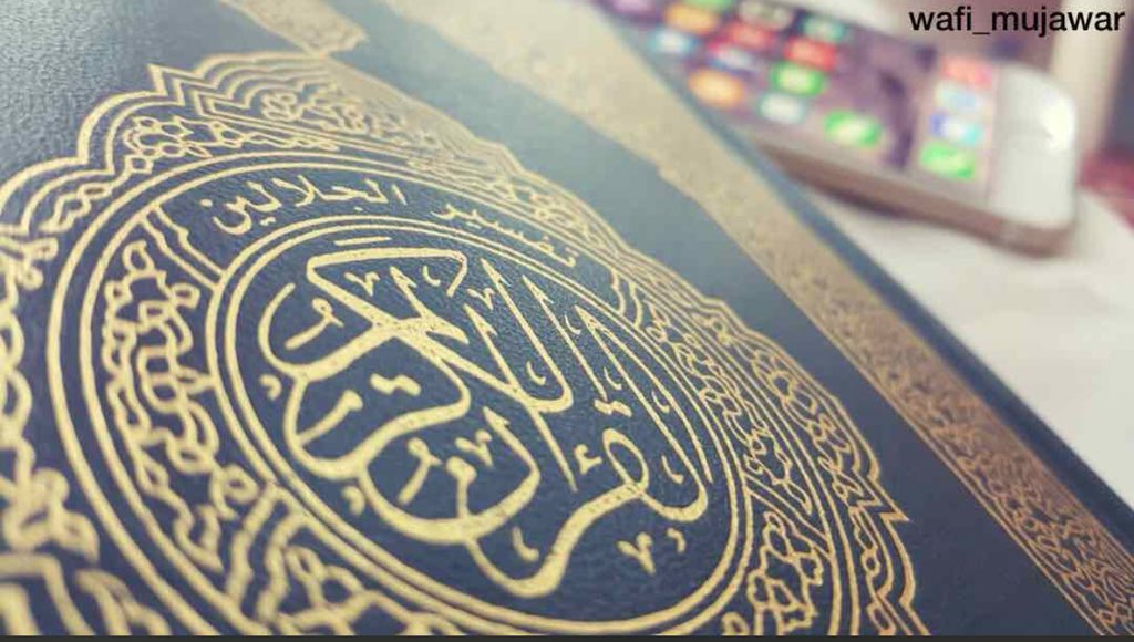 إعلم: ليس غير الله يبقى.. من علا فالله أعلى.. اعلم رعاك الله.. أنه من عاش مات.. ومن مات فات.. وكل ما هو آتٍ آت.. من وثق بالله أغناه ومن توكل عليه كفاه ومن خافه قلت مخافته ومن عرفه تمت معرفته
#اسعد_الله_اوقاتكم