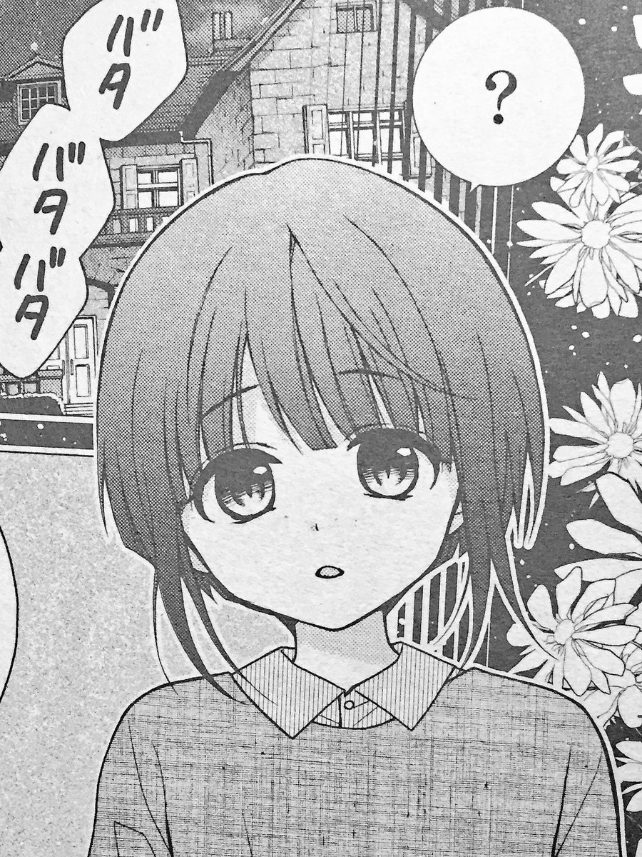 くまがい杏子 17巻8月26日 Sho Comi9号発売 チョコレート ヴァンパイア34話が載っております 続く過去編 兄弟全員揃いました 千代と雪がなんで今のひねくれた性格になったのかは今回と次回で明らかになります 次回で過去編終了です