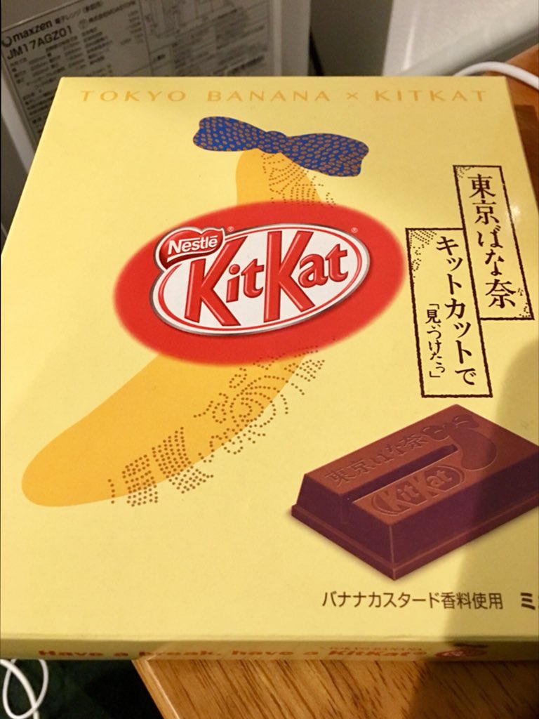 nomade-geek tweet media