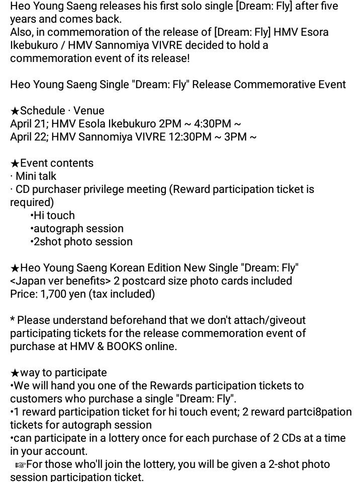 onlyforpeas's tweet photo. [ @mystyle1103; https://t.co/1tTRzXHfIk ]

✅ Young Saeng album - rock style
✅ Young Saeng JP album version - include 2 postcard size photocards 
✅ event; event contents/how to participate; venue

#허영생 https://t.co/Xr56KwWGni