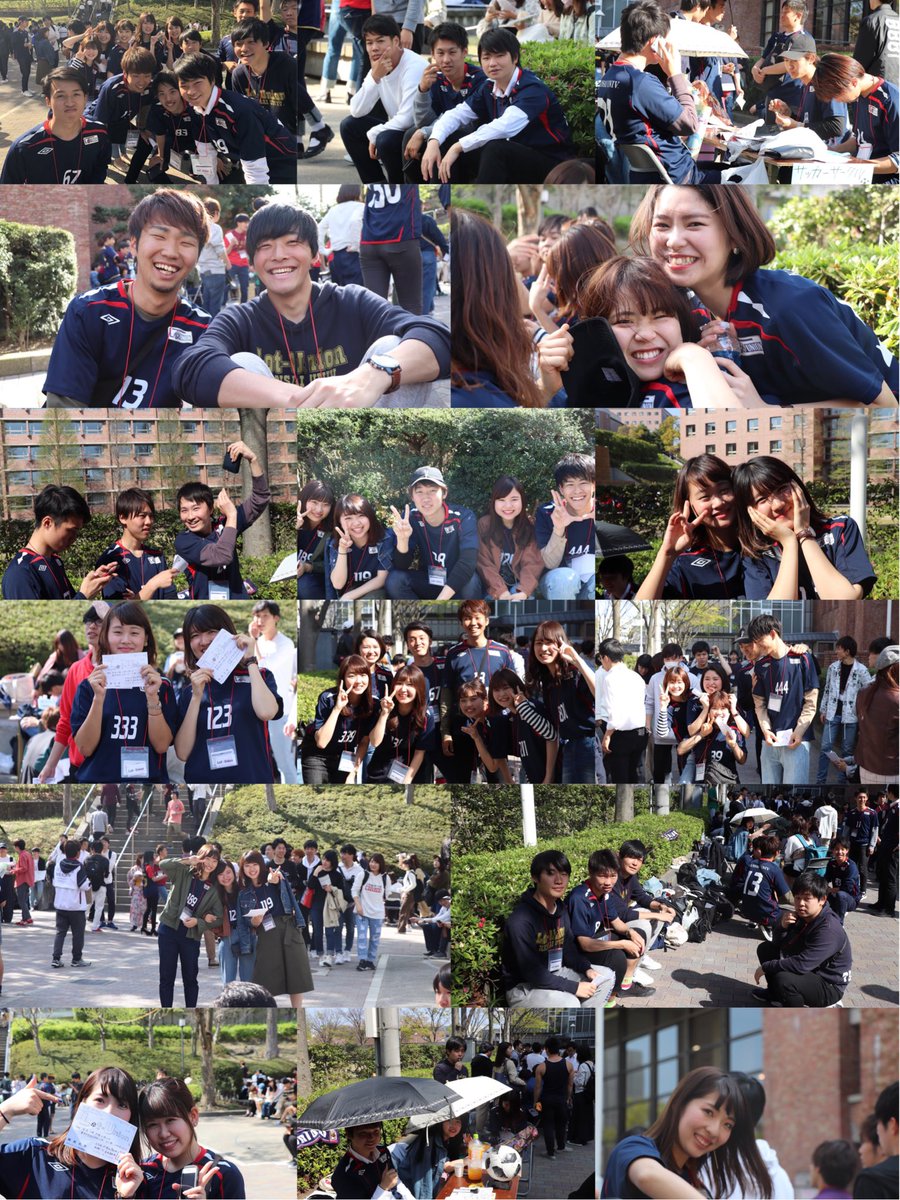 lot_union's tweet photo. 三日間勧誘お疲れ様でした！
ブースに遊びに来てくれた新入生のみなさんありがとうございました😆🌸🌸
これから練習の体験やお花見など気軽に来れるイベントが増えるのでどんどん遊びに来てください⚽️💕
#春から関大 https://t.co/ekVMstmw6E