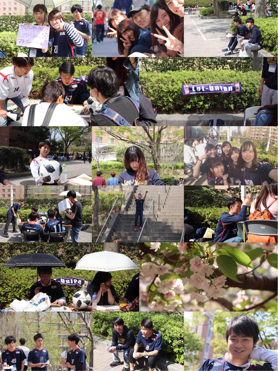 lot_union's tweet photo. 三日間勧誘お疲れ様でした！
ブースに遊びに来てくれた新入生のみなさんありがとうございました😆🌸🌸
これから練習の体験やお花見など気軽に来れるイベントが増えるのでどんどん遊びに来てください⚽️💕
#春から関大 https://t.co/ekVMstmw6E
