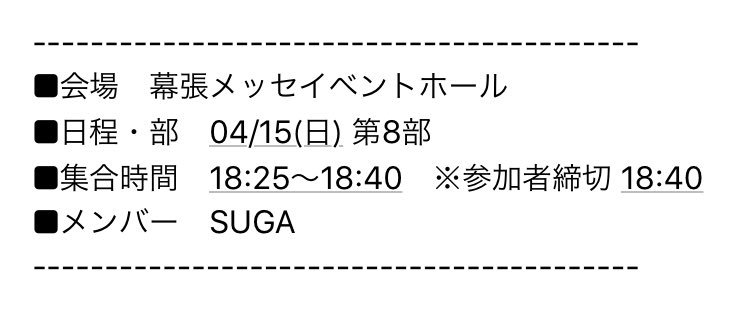 _____0309______'s tweet photo. ぐぅとゆんちゃんでした☺️ https://t.co/mahl9ZGEF8