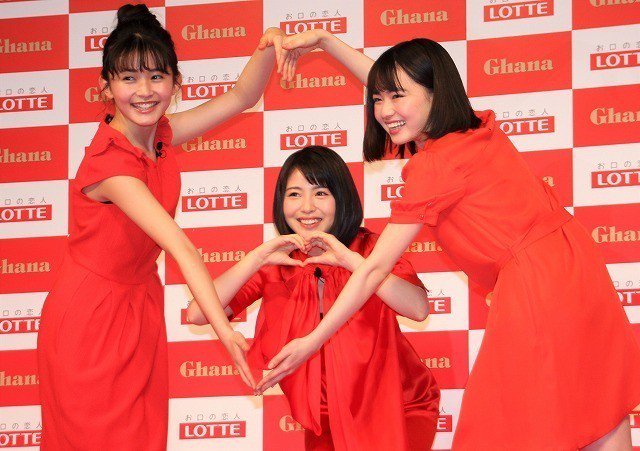 ロッテ ガーナミルクチョコレート の新cmキャラクター就任式に女優の Cerca Al Twitter ロッテ ガーナミルクチョコレート の新cmキャラクター就任式に女優の Cerca Al Twitter