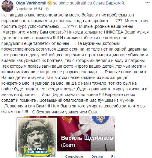 Чоловік підірвав себе гранатою в Сєверодонецьку, - Погукай - Цензор.НЕТ 6853