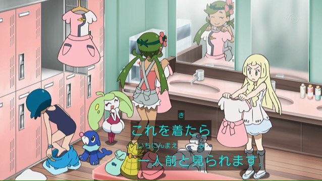 フワンテ緑茶 در توییتر 待って このシーン 隙あらばスイレンちゃん また 脱いでるじゃん 笑 ﾊﾅﾁﾞｶﾞ Anipoke スイレン T Co Nwq4hh1p2l