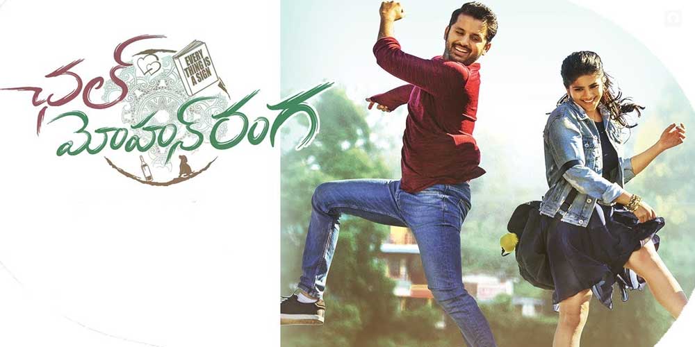 comparedada's tweet image. Chal Mohan Ranga Review
buff.ly/2q6rLe8
#Nithiin25 #CMROnApr5th #Review