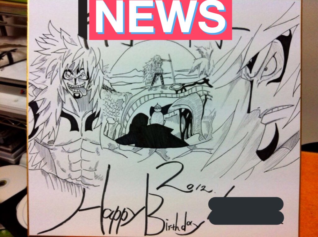 カルガラ Twitter Search