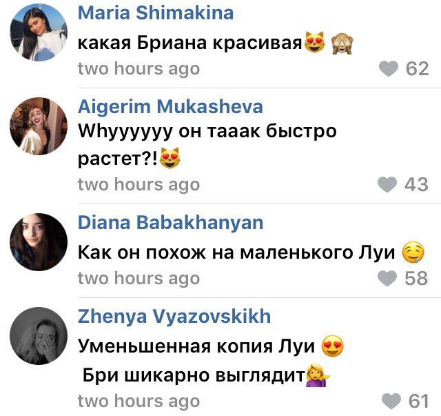Я попала в другой мир или мне кажется?