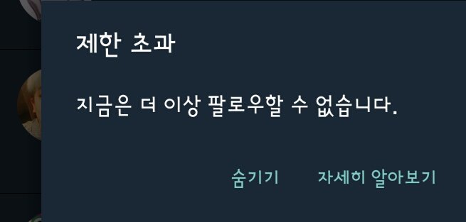 moduda_'s tweet image. 힝..