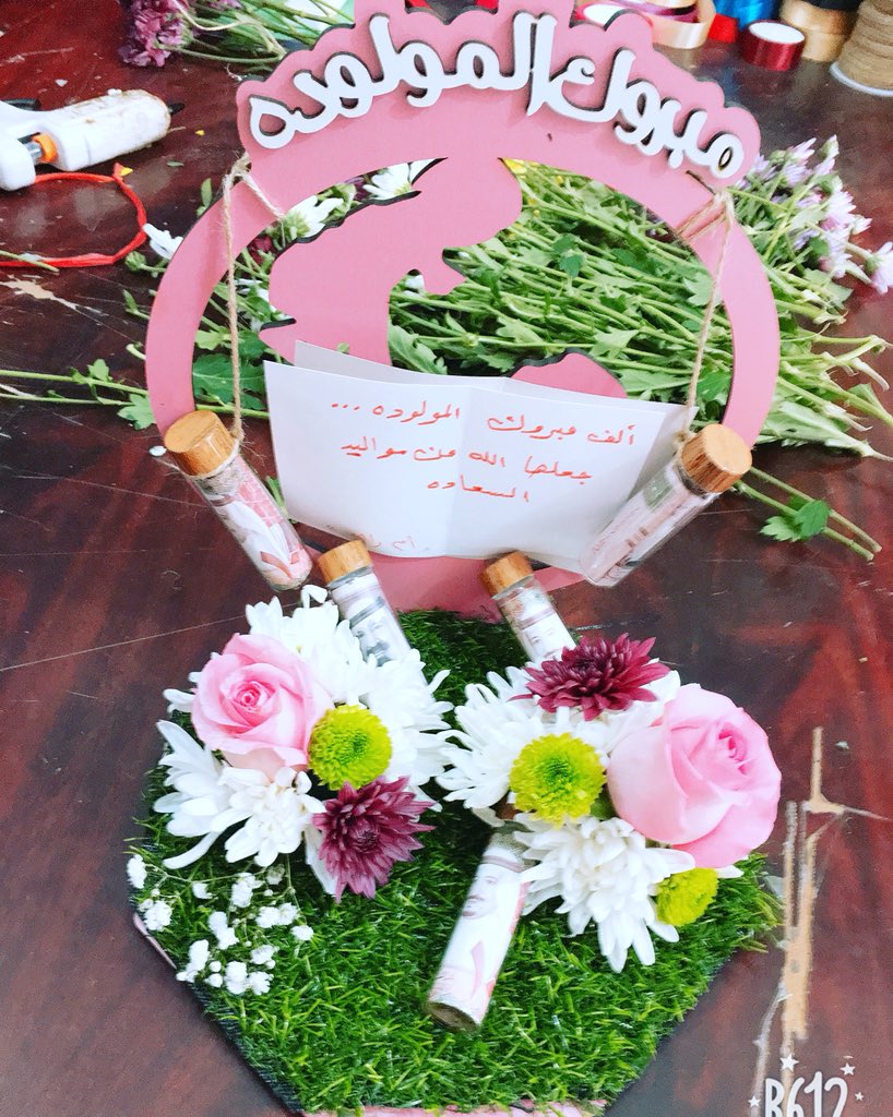 كادو لتنظيم الحفلات والهدايا

للحجز والاستفسار: ٠٥٠٥٣٤٩٢٨٩
سناب شات : cadeau. 725
" تصميم سعد "