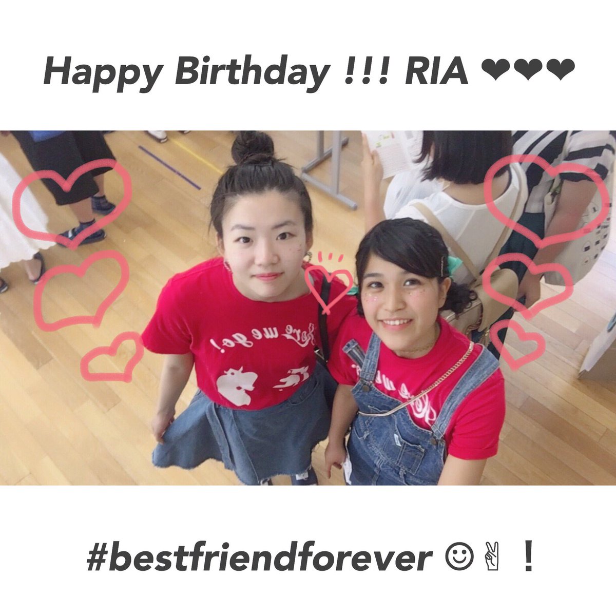 yuri_ranrun's tweet photo. (( @ria_ria_0406 ))
お茶目で可愛いりあてぃん！
18歳のお誕生日おめでとう！🌸
生まれてきてくれてありがとう愛してるサランへ付き合って！((
LJKもいっぱい思い出作ろ！✌︎
素敵な一年になりますように！❤︎❤︎❤︎ https://t.co/IJIVTOTbm7