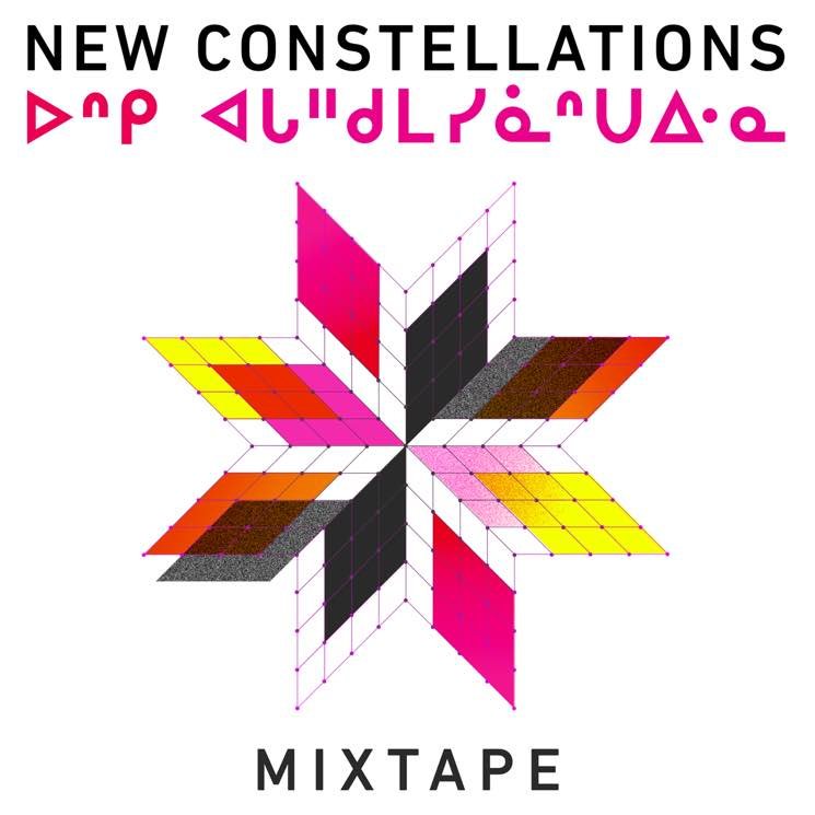Hear the Indigenous Next Wave on the #NewConstellationsMixtape, assembled with the help of Lido Pimienta, Iskwé, Shad and more: exclaim.ca/music/article/…