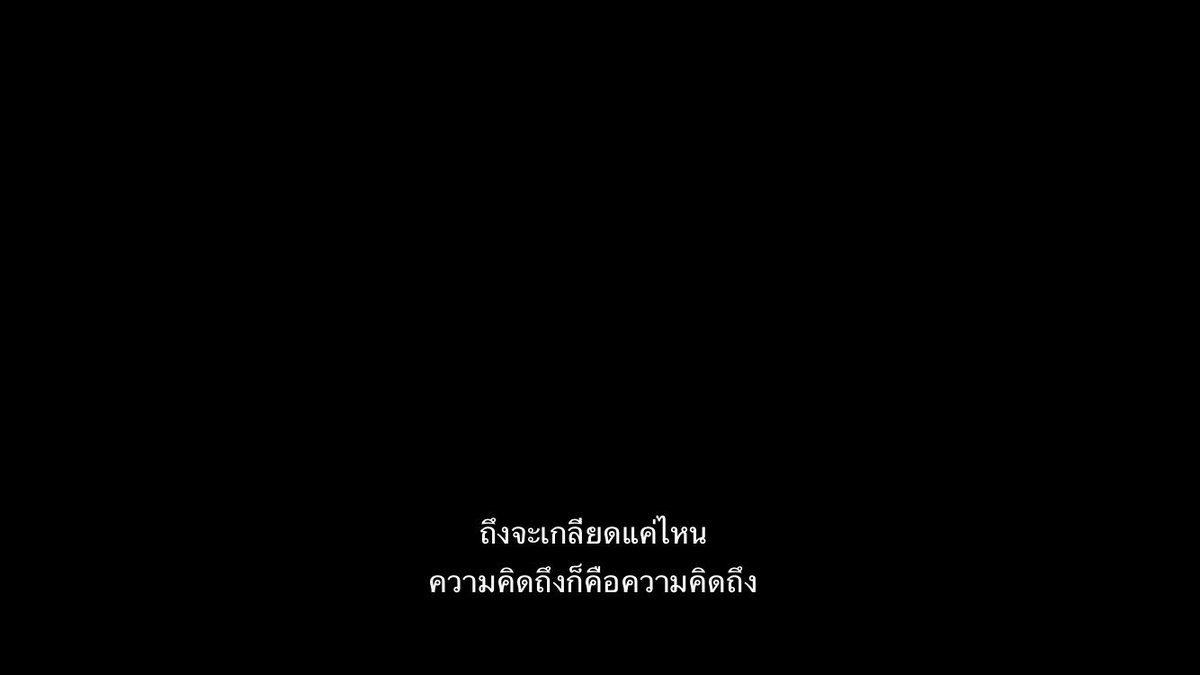 ถั่วอยากพัก ถั่วเหนื่อย tweet media