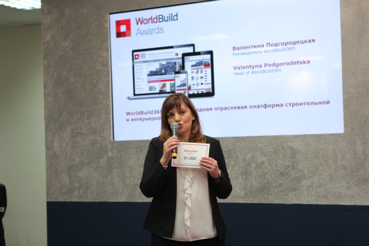 WorldBuild365's tweet photo. Winners of the users' vote of the WorldBuild Awards have been announced at the 24th WorldBuild Moscow/MosBuild exhibition. @MosBuild #WorldBuildAwards #MosBuild #WorldBuildMoscow #Awards > > https://t.co/vOyfmADois https://t.co/vXD7pZNymr
