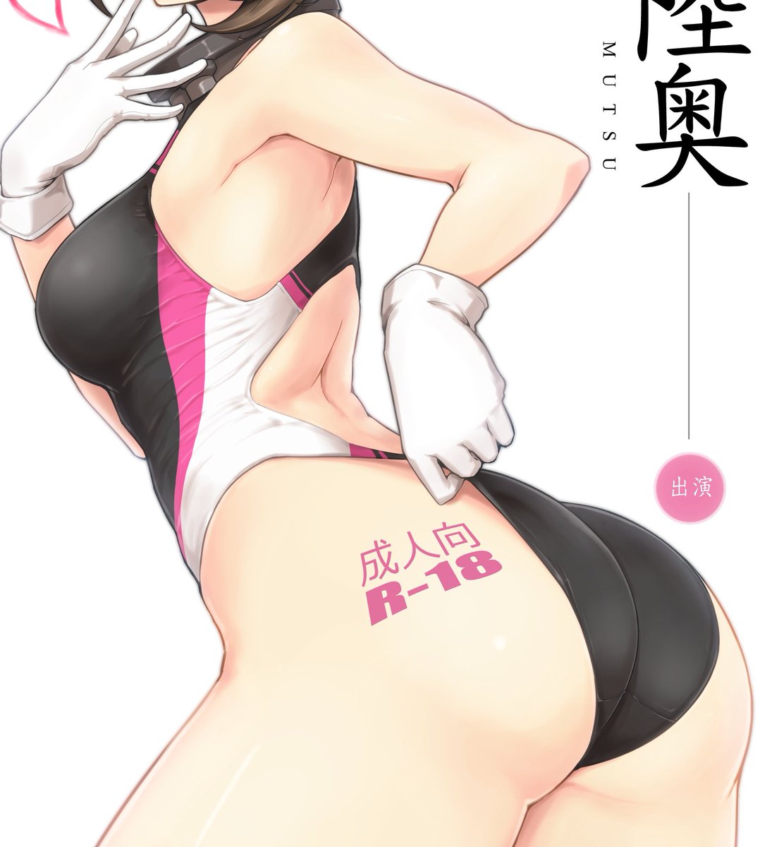 ore_halcon's tweet photo. #4月なのでフォロワーさんに自己紹介しようぜ https://t.co/kx3kTy6WNw