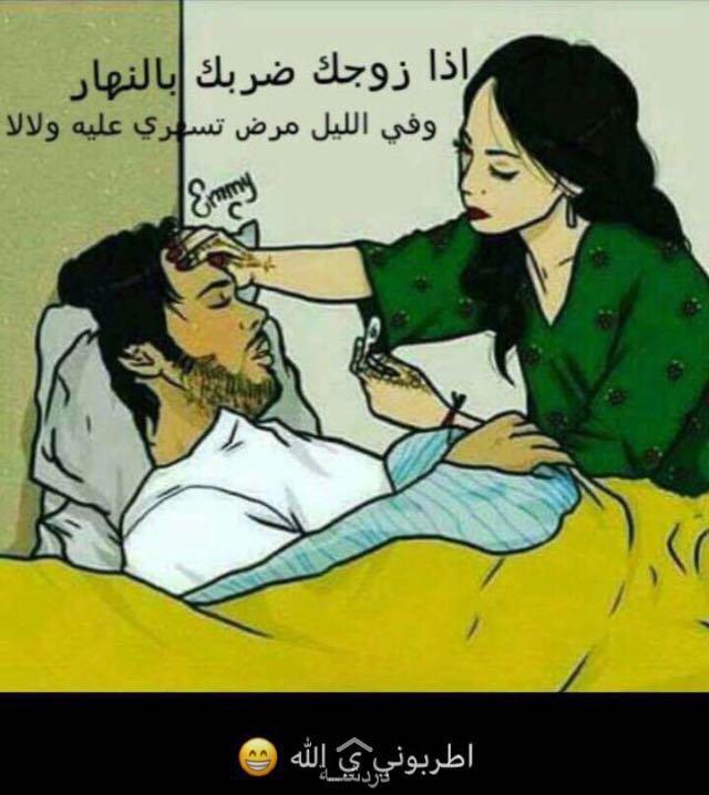 Bas330 tweet picture