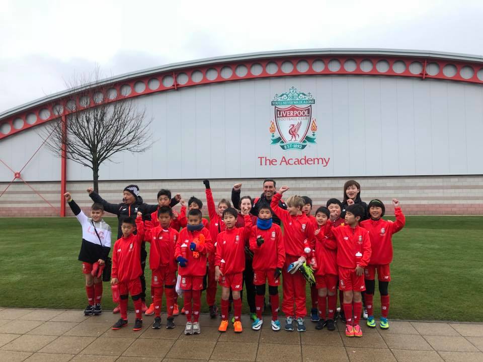 LFCSoccerSchool's tweet photo. LFC International Academy players experience Anfield for the first time https://t.co/uEKODvLXCV https://t.co/ZwppPy4FI0
